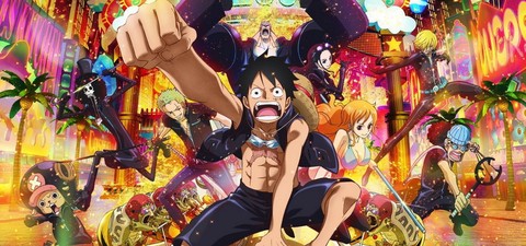One piece: Gold