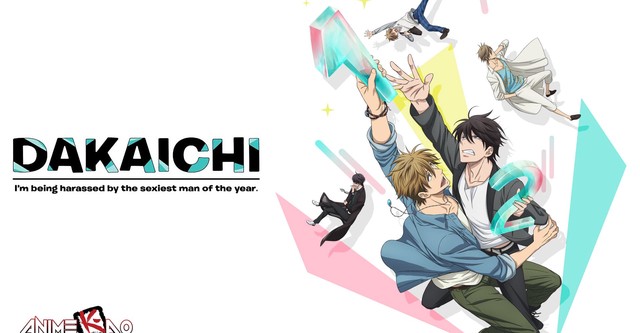 REVIEW: DAKAICHI – I'm being harassed by the sexiest man of the year  (Episode 1) – Gay Anime Symposium
