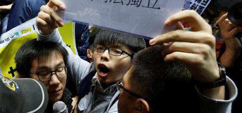 우산 혁명: 소년 vs. 제국