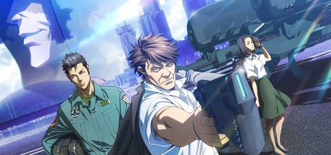 Psycho-Pass : Sinners of the System - Case 2 - Le Premier Gardien