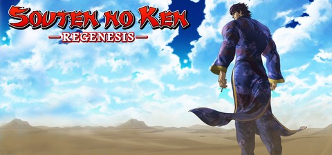 Souten no Ken Re:Genesis
