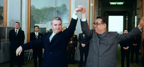 Nicolae Ceausescu: Un'autobiografia