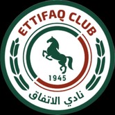 AL Ettifaq FC
