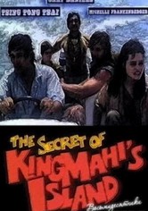 The Secret of King Mahi's Island
