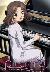 Piano: The Melody of a Young Girl's Heart