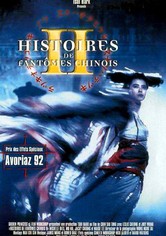 Histoires de fantômes chinois 2