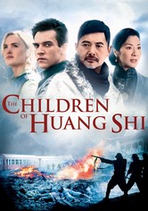 Barnen från Huang Shi