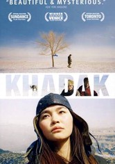 Khadak - Die Farbe des Himmels