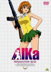 Agent Aika