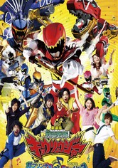 Zyuden Sentai Kyoryuger The Movie: The Gaburincho of Music!