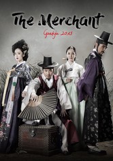 The Merchant: Gaekju 2015