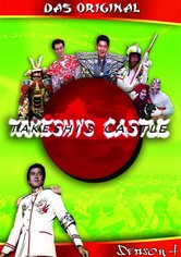 Welche Kauffaktoren es vor dem Kaufen die Takeshis castle deutsch stream zu bewerten gibt!