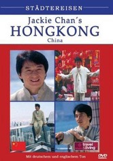 Jackie Chan's Hong Kong Tour