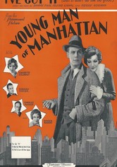 Young Man of Manhattan