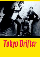 Tokyo Drifter - Der Mann aus Tokio