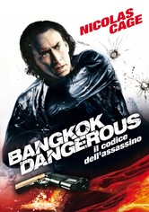 Bangkok Dangerous - Il codice dell'assassino