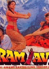 Ram-Avtar