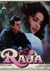Raja – Eine unmögliche Liebe