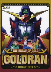 The Brave of Gold Goldran