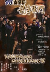 Young and Dangerous 5