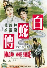 Madam White Snake