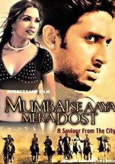 Mumbai Se Aaya Mera Dost
