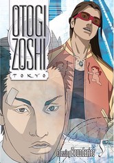 Otogi Zoshi: The Legend of Magatama