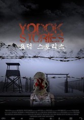 Yodok Stories