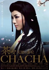 Chacha: The Princess of Heaven