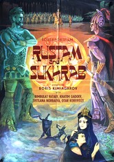 Rustam and Suhrab