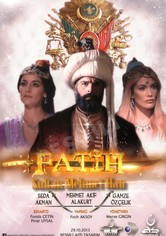 Mehmed el conquistador (Mehmed: The Conqueror)