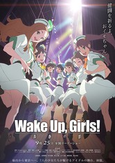 Wake Up, Girls! Les sept chanteuses