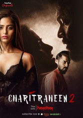 Charitraheen