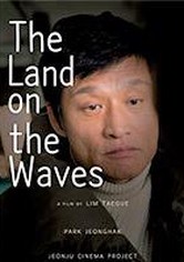 The Land on the Waves
