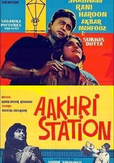 Aakhri Station