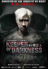 Keeper of Darkness
