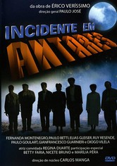Antares Incident