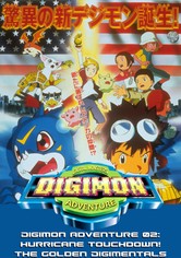 Digimon Adventure 02: L’Ouragan Digimon débarque !