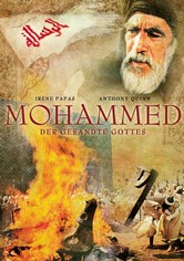 Mohammed - Der Gesandte Gottes
