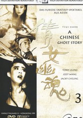 A Chinese Ghost Story 3