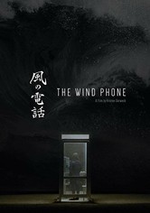 The Wind Phone
