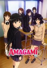 Amagami SS: Tachibana Miya-hen - Imouto
