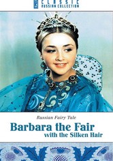 Barbara la fée aux cheveux de soie