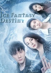 Ice Fantasy
