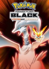 Pokémon Black: Victini och Reshiram
