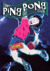 The Ping Pong Club