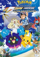 Pokemon The Series: Sun & Moon