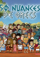 50 Nuances de Grecs