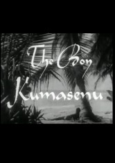The Boy Kumasenu