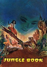 ジャングル・ブック（1942）